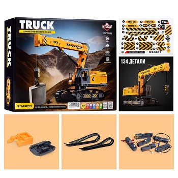 Конструктор "Кран" р/у, в коробке