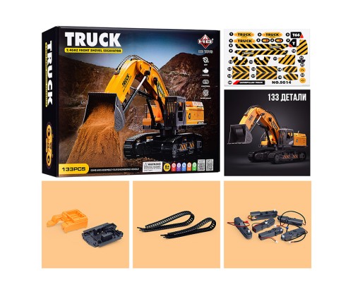 Конструктор "Экскаватор" в коробке