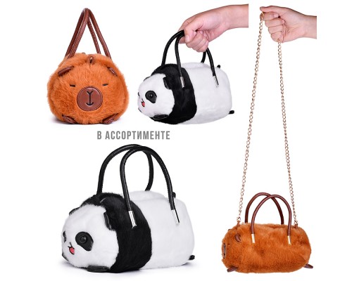 Сумка детская "Друзья"