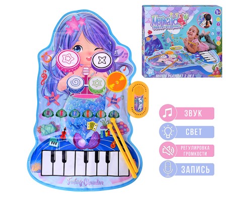 Коврик музыкальный "Русалка" в коробке