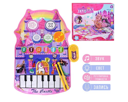 Коврик музыкальный "Замок принцессы" в коробке