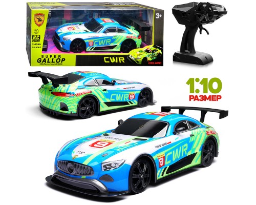 Машина "Скоростной вираж" на р/у, 27 MHz, в коробке