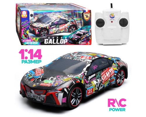 Машина "Звезда гонок" на р/у, 27 MHz, в коробке