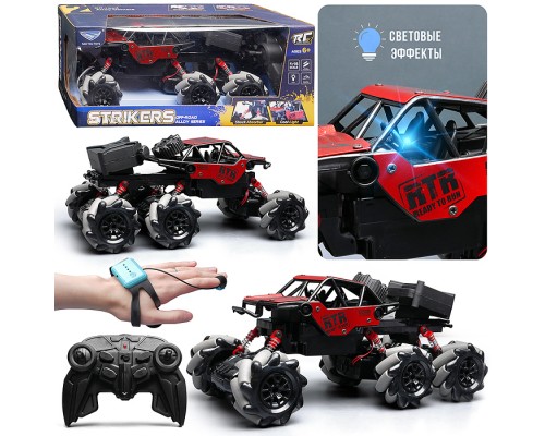 Машина "Шестиколесный Монстр" р/у, 27 MHz,в  коробке