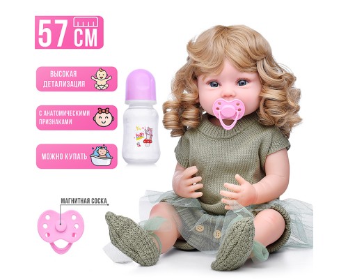 Кукла "Олеся" в коробке