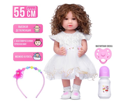 Кукла "Миранда" с аксессуарами, в коробке