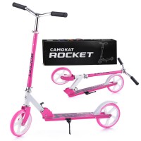 Самокат 2-х колесный ROCKET,колеса PU/ 200 мм,ABEC 7, розовый