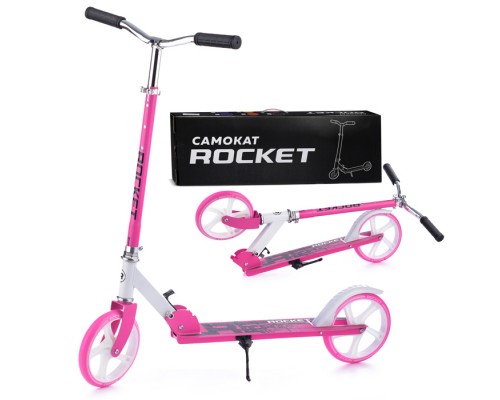 Самокат 2-х колесный ROCKET,колеса PU/ 200 мм,ABEC 7, розовый