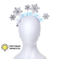 Ободок карнавальный "Снежинки"