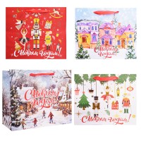 Пакет подарочный новогодний "Winter Wonderland" 26х13х32 см, Золотая сказка, фольга