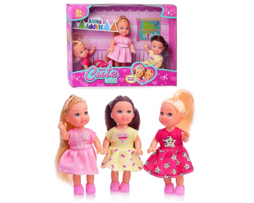 Набор кукол "Подружки" с аксессуарами, в коробке