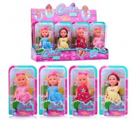 Кукла "Жасмин" в коробке