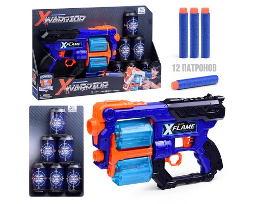 Бластер "Xwarrior" в коробке