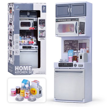 Мебель для кукол "Кухня" в коробке