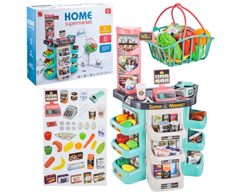 Набор "Супермаркет" в коробке