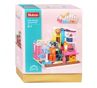 Конструктор "Мой уютный дом" (210 дет.)