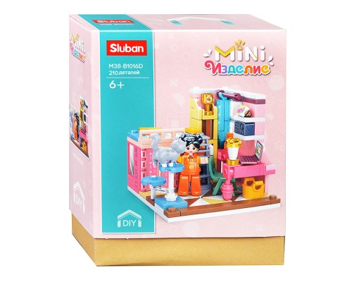 Конструктор "Мой уютный дом" (210 дет.)