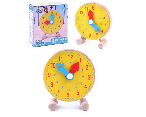 Часы деревянные, желтые в коробке