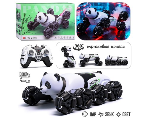 Медведь "РобоПанда" р/у, 27 MHz , в коробке