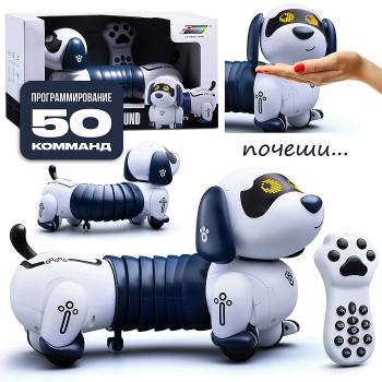 Собака "Пёсик-весельчак" р/у, 27MHz, в коробке