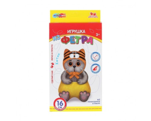 Игрушка из фетра "Басик"