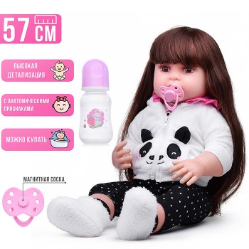 Кукла "Регина" в коробке