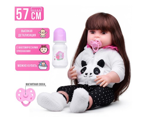 Кукла "Регина" в коробке