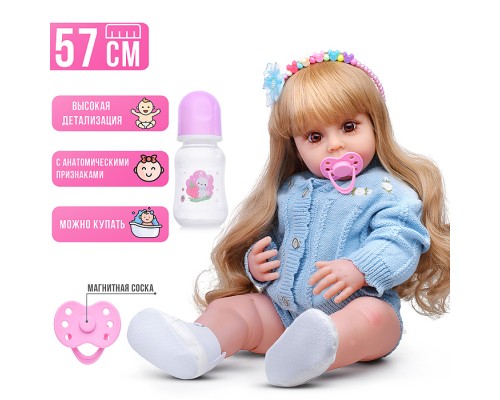 Кукла "Ангелина" в коробке