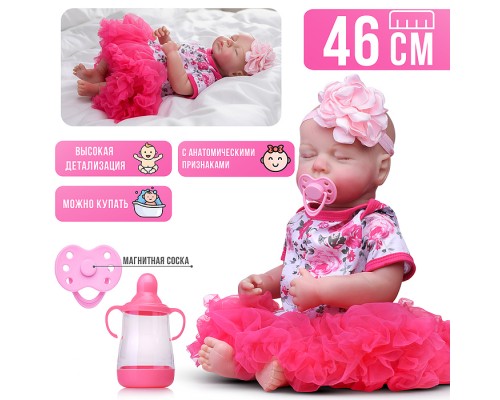 Кукла "Нина" в коробке