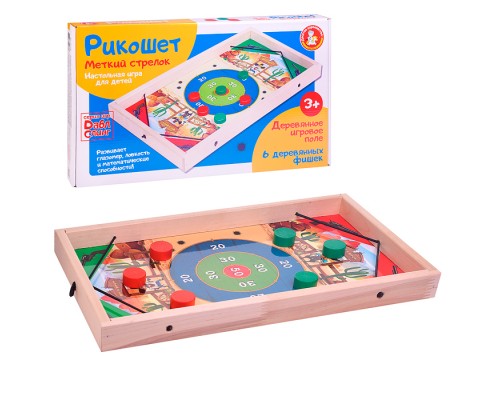 Игра настольная Рикошет "Меткий стрелок"