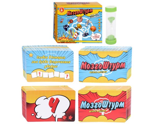 Игра настольная "МозгоШтурм"