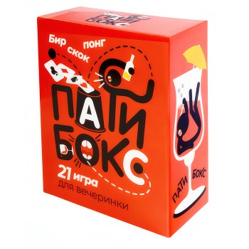 Игра настольная "Пати Бокс" 18+