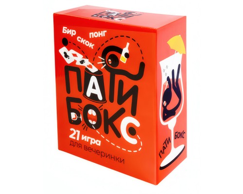 Игра настольная "Пати Бокс" 18+
