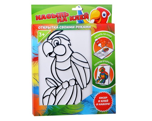 Насыпь на клей "Попугай" тип 24