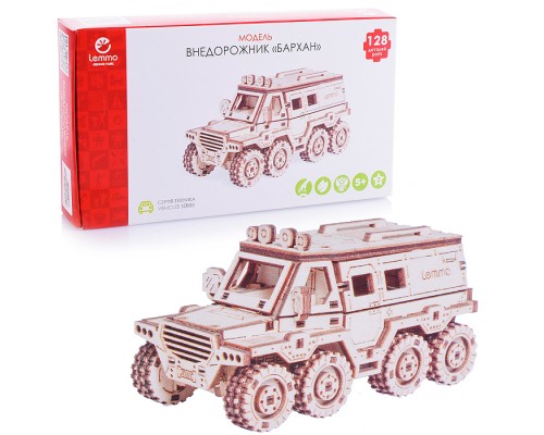Модель Внедорожник Бархан
