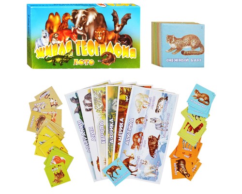 Лото "Живая география"