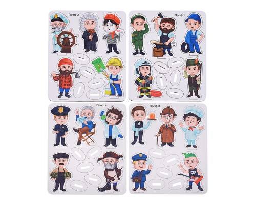 Игровой набор "Мужские профессии" (дерево) крафтовая коробка