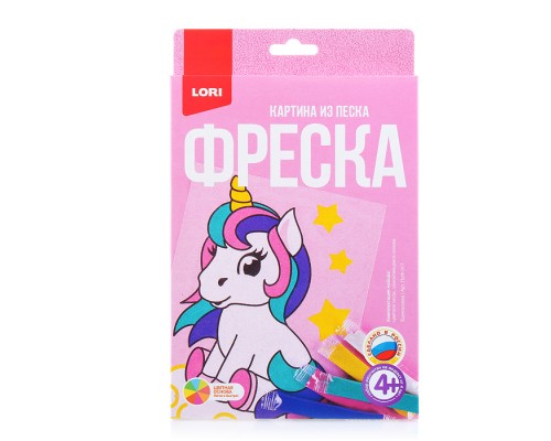 Фреска. Картина из песка "Единорожка"