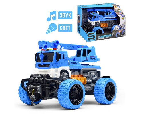 Машина "МегаКран" 1:16 (свет, звук) в коробке (цвет синий)
