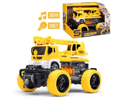 Машина "МегаКран" 1:16 (свет, звук) в коробке (цвет желтый)