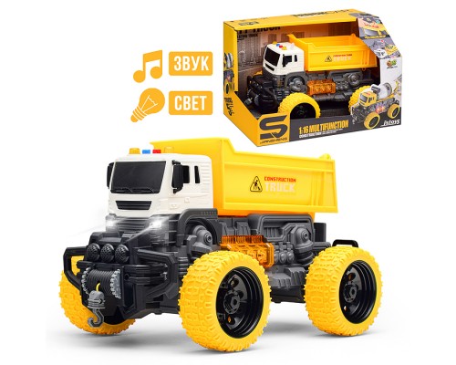 Машина "Мега самосвал" 1:16 (свет, звук) в коробке (цвет желтый)