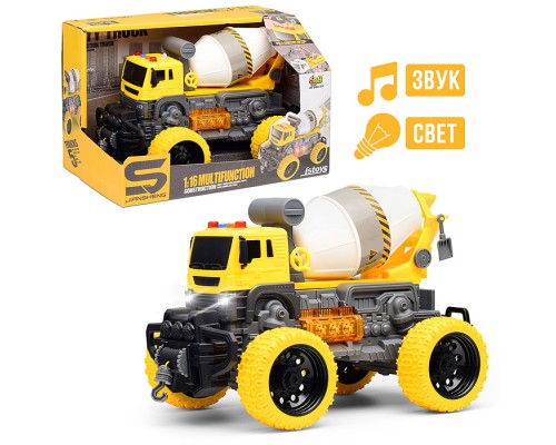 Машина "СтройМастер" 1:16 (свет, звук) в коробке