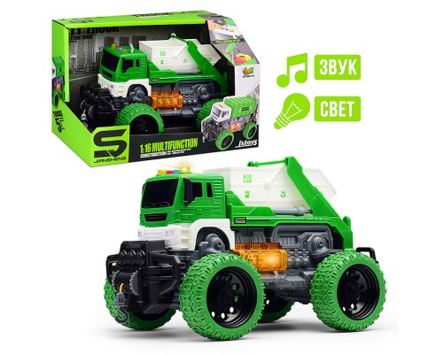 Машина "Мусоровоз для строительного мусора" 1:16 (свет, звук) в коробке