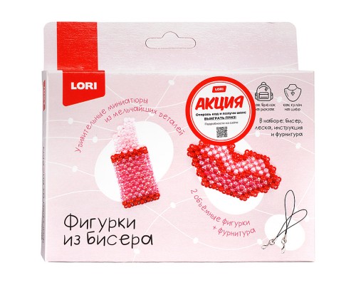 Фигурки из бисера. Брелоки "Помада, губы"