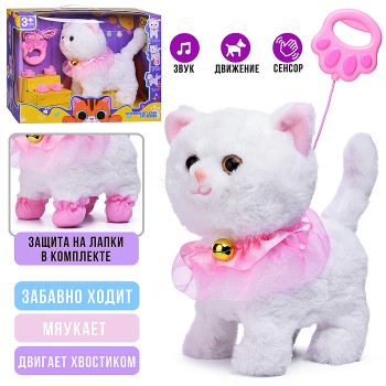 Мягкая игрушка "Кошка"