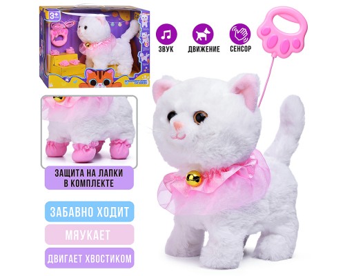 Мягкая игрушка "Кошка"