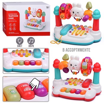 Игрушка музыкальная "Телефон-Зайчишка" в коробке