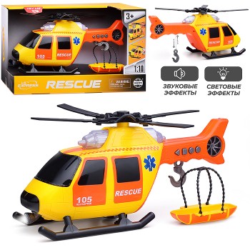 Вертолет "Медицина катастрофф" в коробке