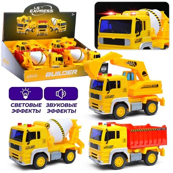 Машина "Спецтранспорт" в коробке