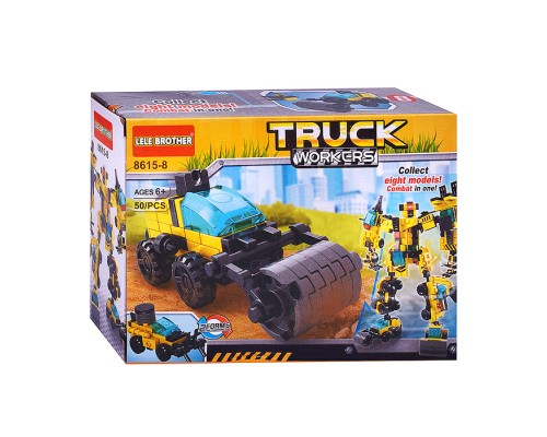 Конструктор "Строительная техника" в коробке